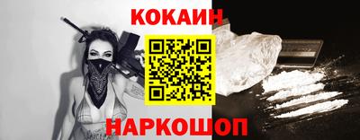 прущая мука Будённовск