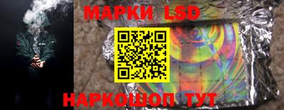 кокаин перу Бугуруслан