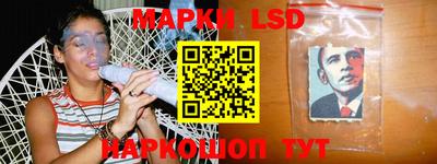 кокаин перу Бугуруслан