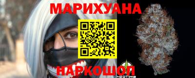 прущая мука Будённовск