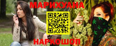 кокаин перу Бугуруслан