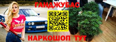 кокаин перу Бугуруслан