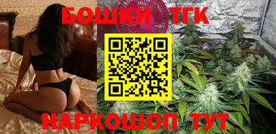 кокаин перу Бугуруслан