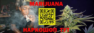 прущая мука Будённовск