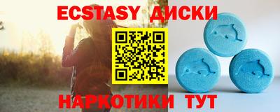 прущая мука Будённовск