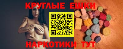 прущая мука Будённовск