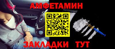 прущая мука Будённовск