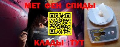 кокаин перу Бугуруслан