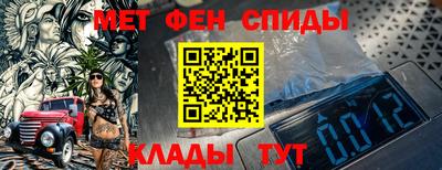 кокаин перу Бугуруслан