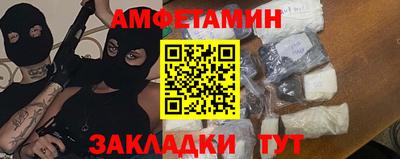 прущая мука Будённовск