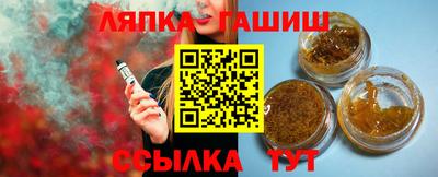 кокаин перу Бугуруслан