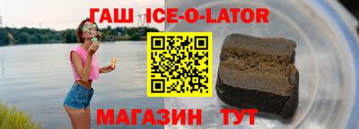 каннабис Бузулук