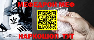 прущая мука Будённовск