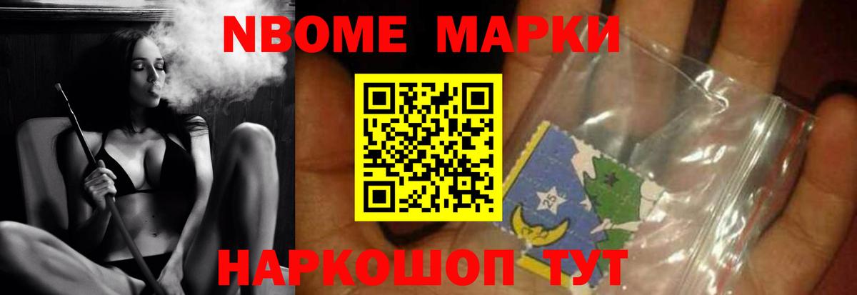 Лсд 25 экстази  Лсд 25 экстази ecstasy  Вход с VPN  LSD-25 экстази ecstasy  Нововоронеж 